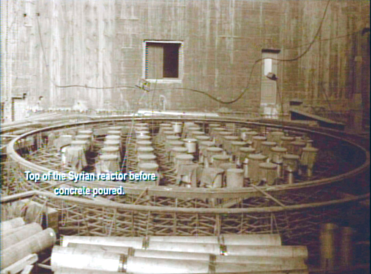 הכור הסורי מבפנים. צילום: רויטרס