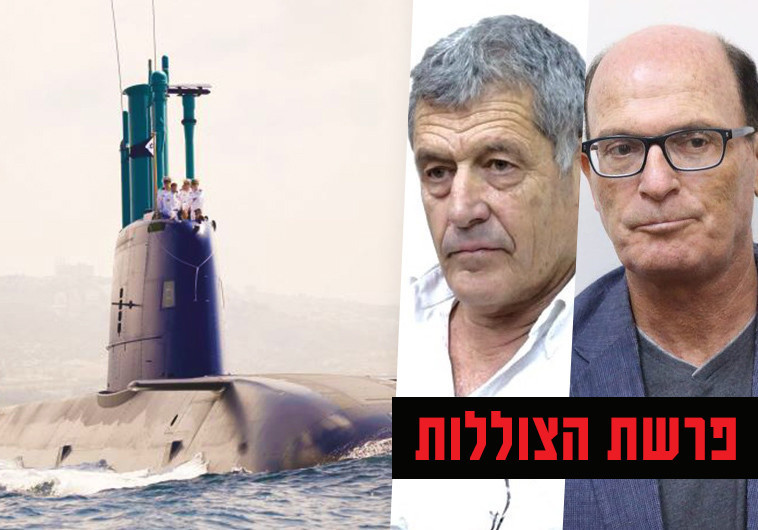 צילום: אבשלום ששוני