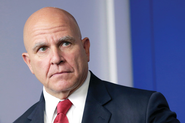 מקמאסטר. &quot;חבר&quot;. צילום: רויטרס