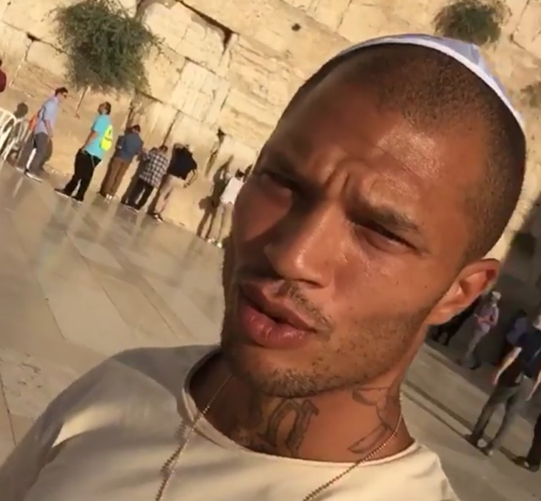 יש כיפה