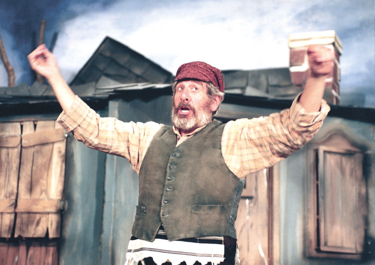 חיים טופול ב&quot;כנר על הגג&quot;. חיים עשת 