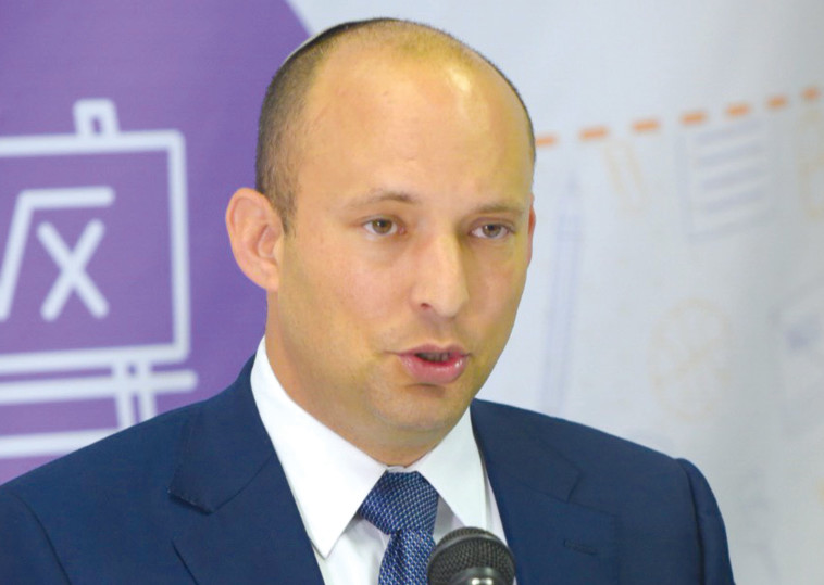 נפתלי בנט. צילום: אבשלום ששוני