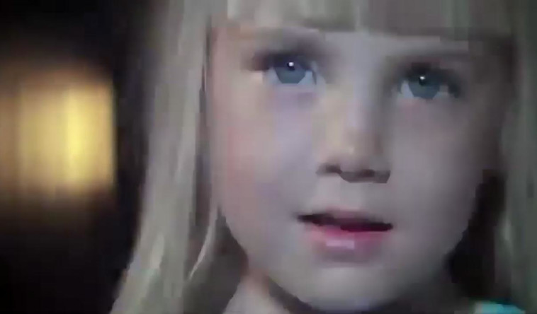 פולטרגייסט. צילום מסך פולטרגייסט. צילום מסך