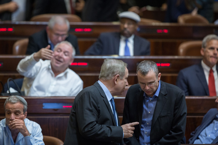 יריב לוין ונתניהו. צילום: הדס פרוש, פלאש 90