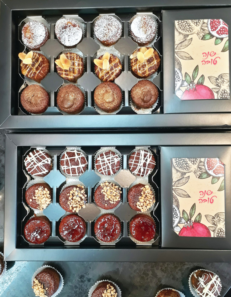 קונדיטוריית שני. צילום: יח&quot;צ