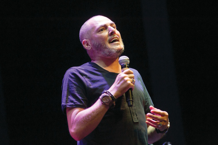 ישי לוי. צילום: מרים אלסטר 