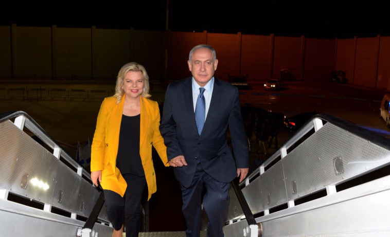 בני הזוג נתניהו בדרך לאמריקה הלטינית. צילום: לע&quot;מ