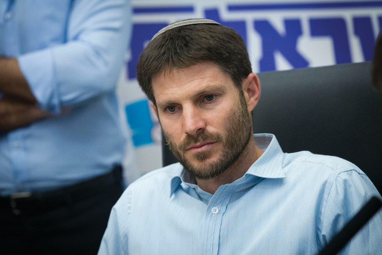 &quot;להגיע להבנות תוך כדי חקיקה&quot;. בצלאל סמוטריץ', צילום: מרים אלסטר, פלאש 90