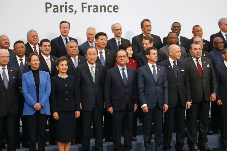 ועידת פריז 2015. טראמפ התנער מההסכם שעליו חתמה ארה&quot;ב. צילום: רויטרס