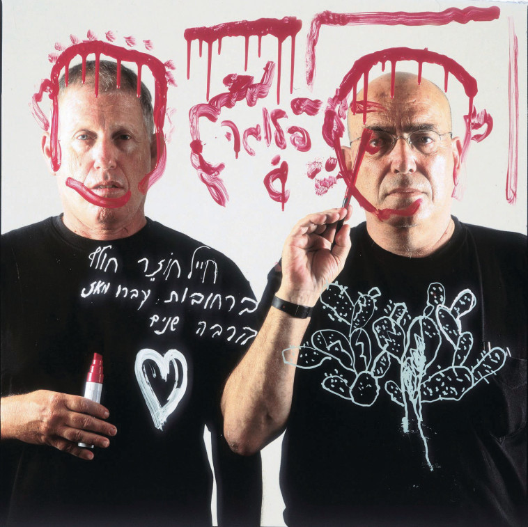 דוד טרטקובר ועלי מוהר. צילום: מיכה קירשנר דוד טרטקובר ועלי מוהר. צילום: מיכה קירשנר