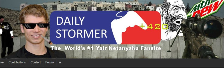 לוגו האתר, צילום מסך