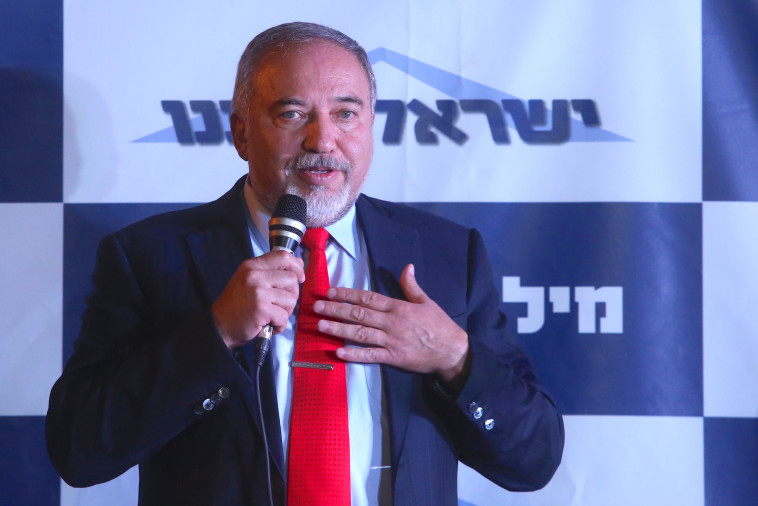 ליברמן. הזחיחות שלו לא במקומה. צילום: מרק ישראל סלם ליברמן. הזחיחות שלו לא במקומה. צילום: מרק ישראל סלם