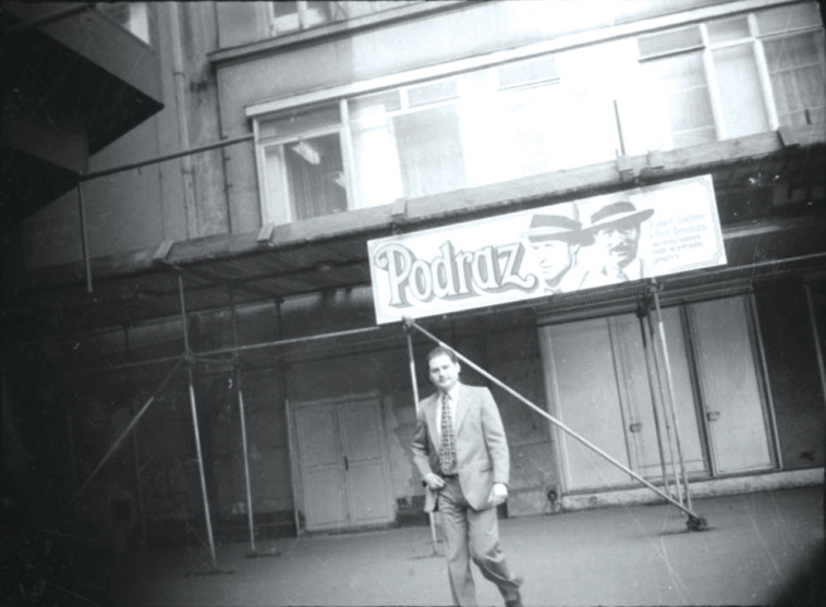 קרלוס &quot;התן&quot; בצ'כוסלובקיה. צילום: ארכיון שירות הביטחון הצ'כי