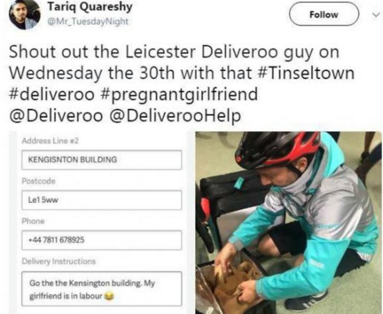 הציוץ של טאריק 