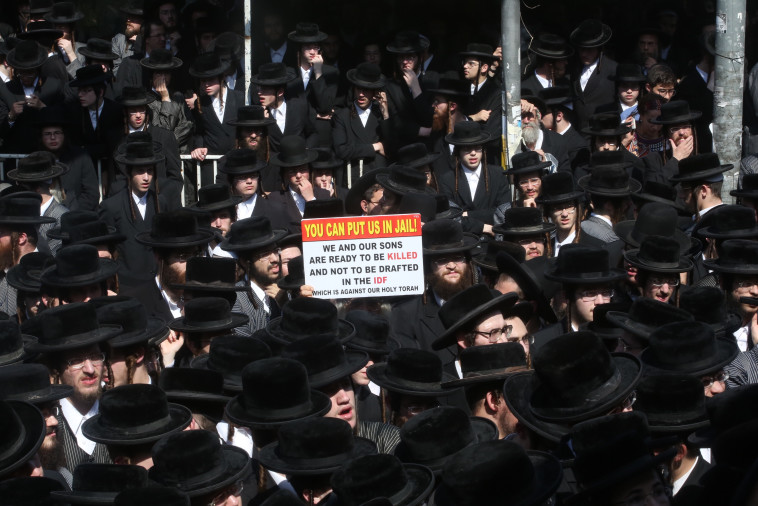 הפגנה נגד גיוס חרדים בירושלים. צילום: מרק ישראל סלם 