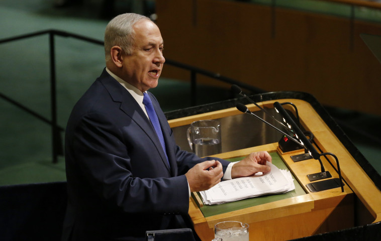 נתניהו באו"ם. צילום: רויטרס נתניהו באו"ם. צילום: רויטרס