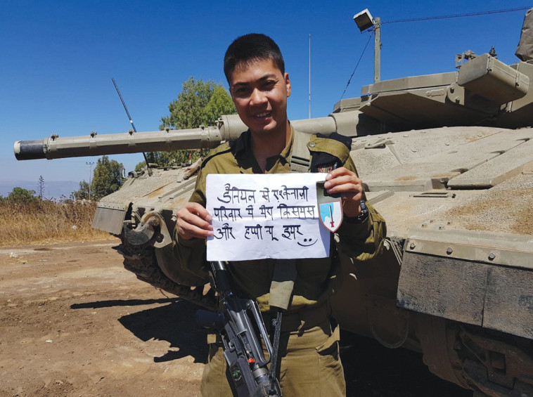 הודו- רב&quot;ט דניאל אשכנזי. צילום: דובר צה&quot;ל