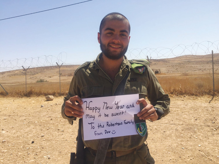 ארה&quot;ב- טוראי דב בן ארצי . צילום: דובר צה&quot;ל