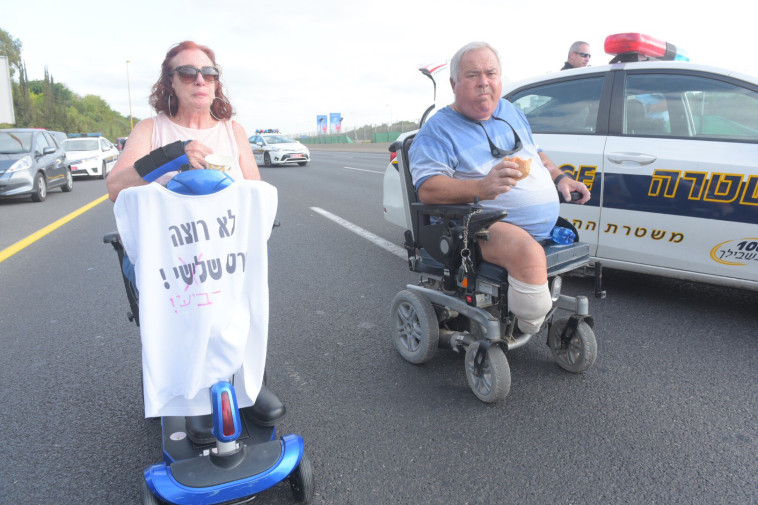 חסימות באיילון, מחאת הנכים. צילום: אבשלום ששוני