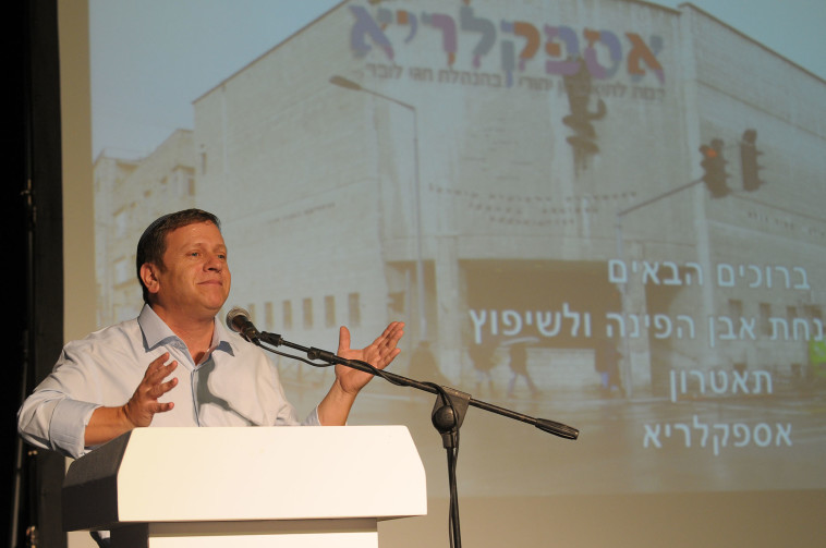 חגי לובר, מנכ&quot;ל &quot;תיאטרון אספקלריא&quot;. צילום: מוקי שוורץ 