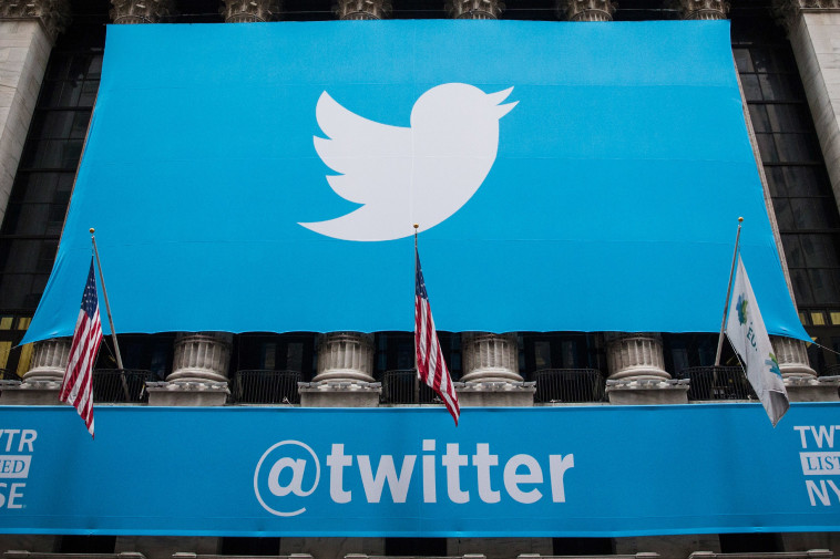 טוויטר. צילום: גטי אימג'ז