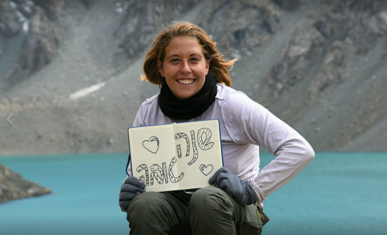 הילה ליבנה. צילום: מתוך פייסבוק