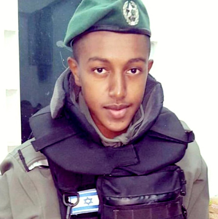 סמ&quot;ר סולומון גברייה ז&quot;ל. צילום: דוברות המשטרה 