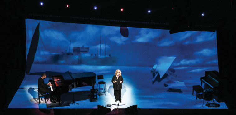 חוה אלברשטיין. שלומי פינטו, יח&quot;צ 