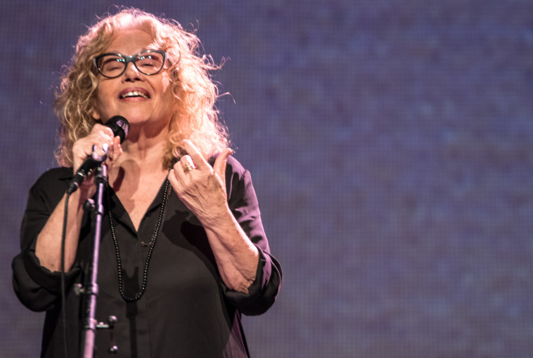 חוה אלברשטיין. צילום: שלומי פינטו, יח&quot;צ 