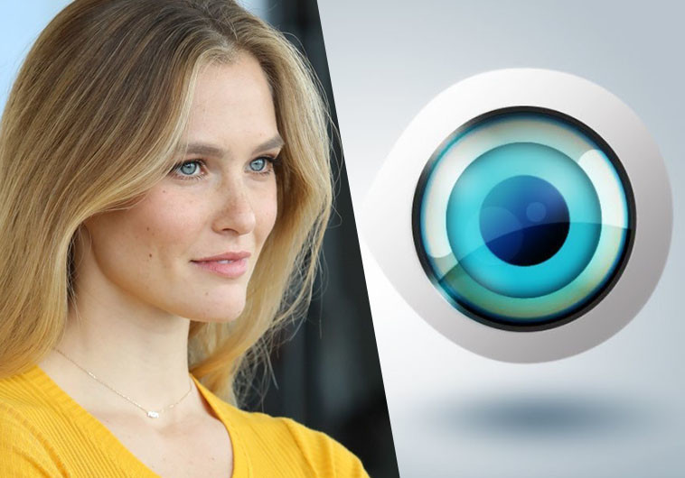 בר רפאלי, האח הגדול. צילום: רפי דלויה