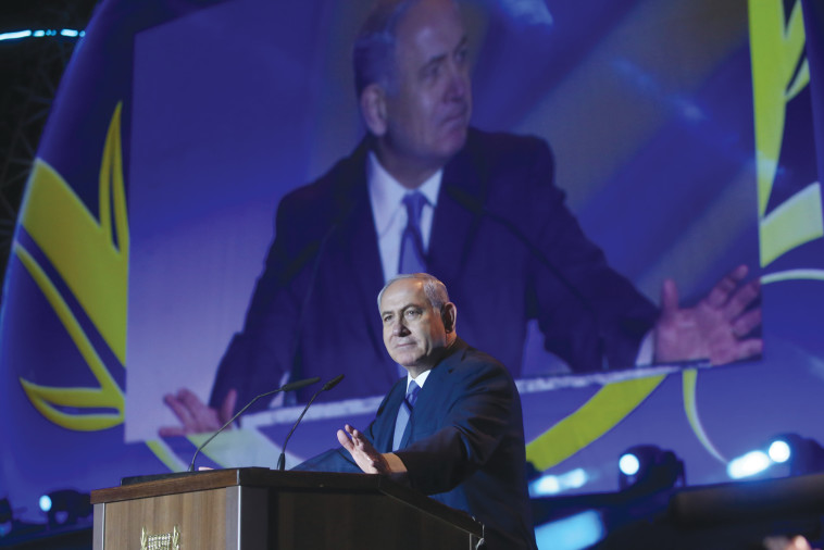 נתניהו בטקס. הקהל הבין שרה"מ לא יכול להבטיח לו כלום. צילום: מרק ישראל סלם נתניהו בטקס. הקהל הבין שרה"מ לא יכול להבטיח לו כלום. צילום: מרק ישראל סלם
