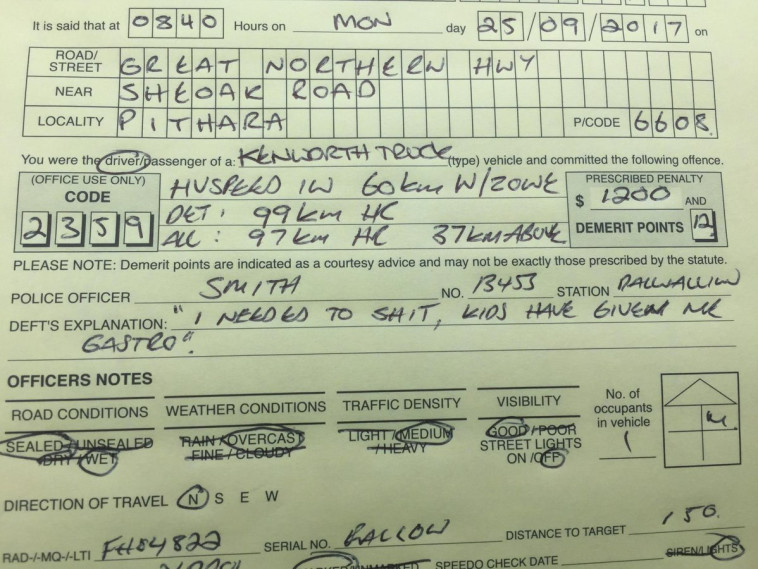 קיבל עונש למרות התירוצים. צילום: משטרת דאלאווינו