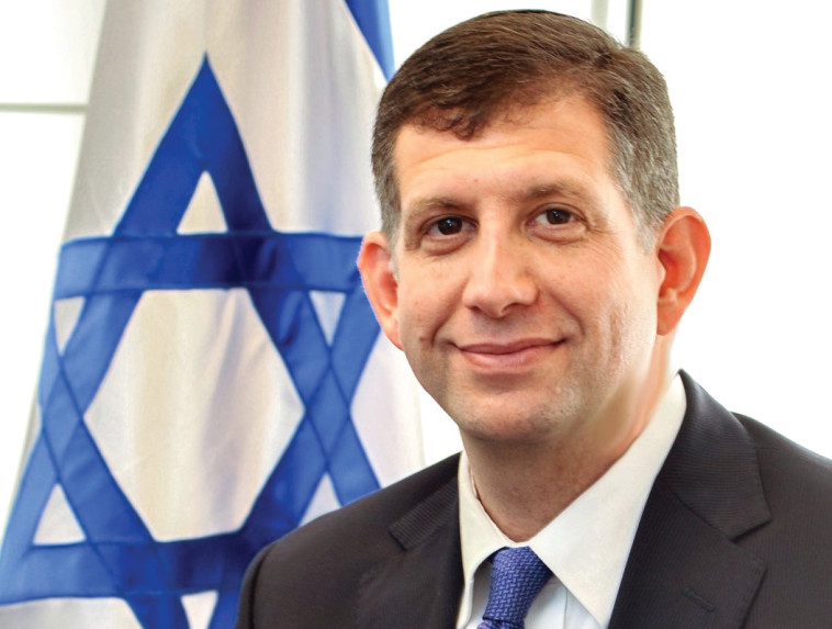 סאם גרונדוורג. משרד החוץ 