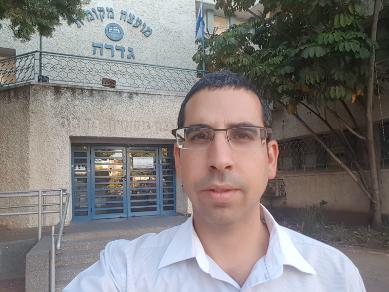 יו"ר האופוזיציה בגדרה, עורך הדין סהר פינטו. צילום: ללא