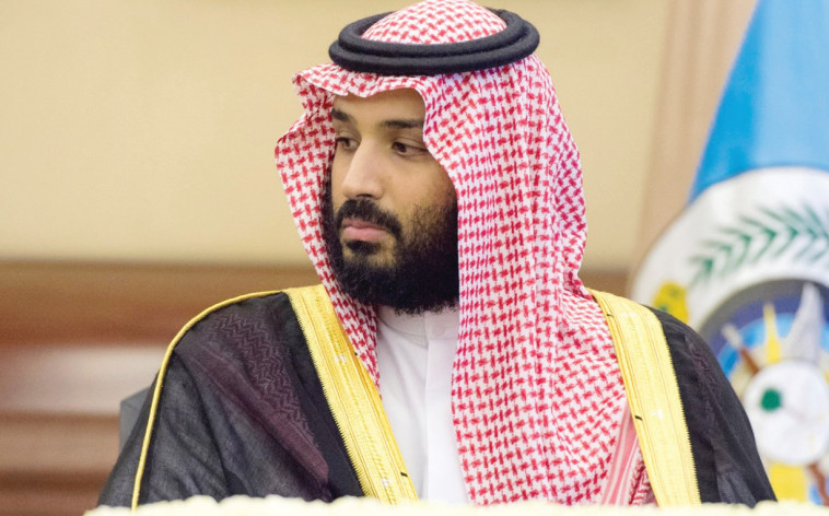 יורש העצר הסעודי הנסיך מוחמד. ביקש מיועציו בנימוס לא לעודד את המגעים עם גרינבלט וקושנר. צילום: רויטרס