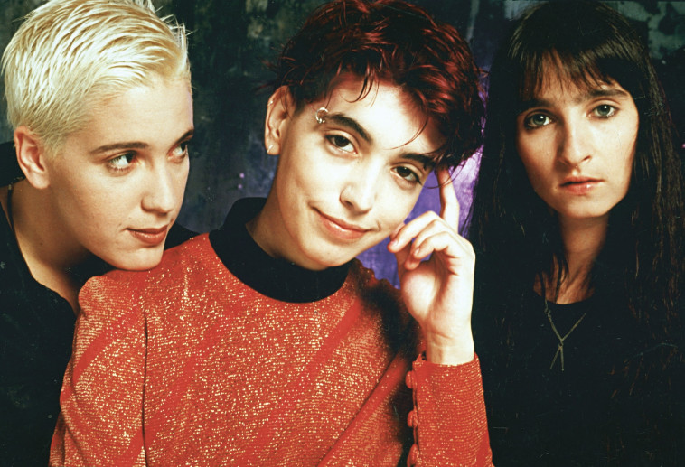 &quot;המכשפות&quot;. צילום: יח&quot;ץ