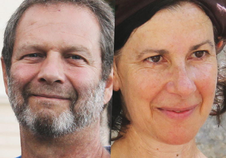 ניר בן גל וליאת דרור. עמליה בן גל 