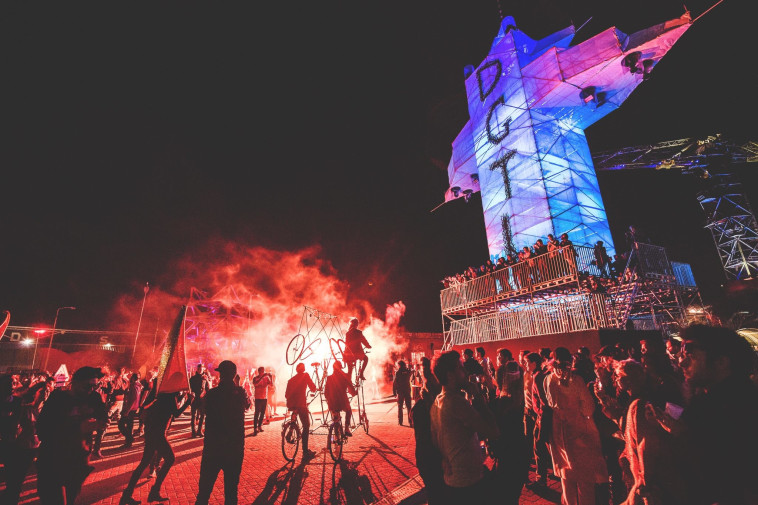 פסטיבל DGTL. צילום: יח&quot;צ 