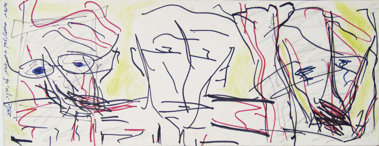 בדיחה עצובה. ציור מעשה ידיי