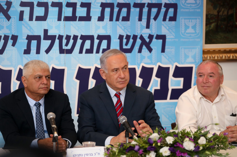 ראש הממשלה בנימין נתניהו במעלה אדומים . צילום: הדס פרוש, פלאש 90 ראש הממשלה בנימין נתניהו במעלה אדומים . צילום: הדס פרוש, פלאש 90