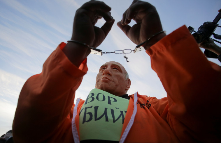 ההפגנה בסנט פטרסבורג. צילום: רויטרס