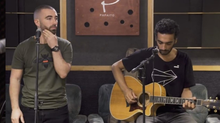 עומר אדם, צילום מסך 