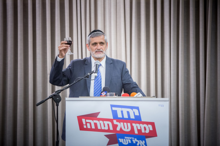 אלי ישי. צילום: יונתן זינדל, פלאש 90