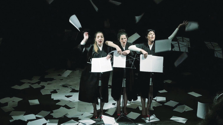 סינדרום E. צלם : אריאל כהן 