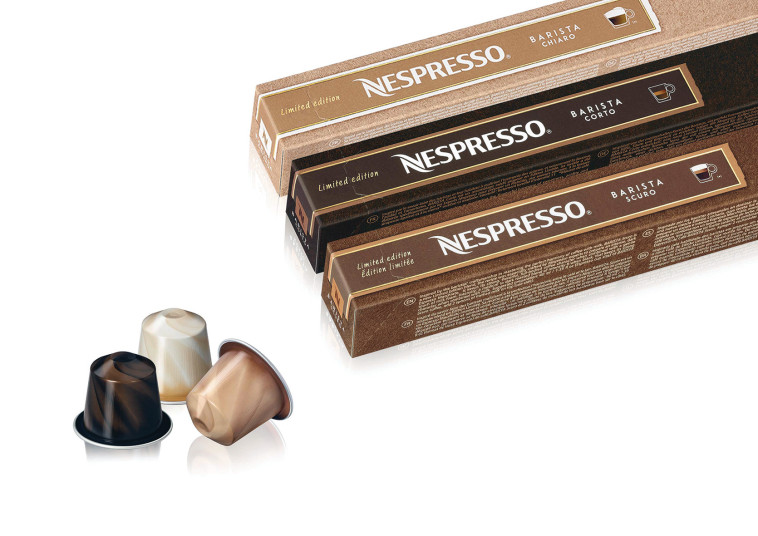 נספרסו. צילום: יח&quot;צ