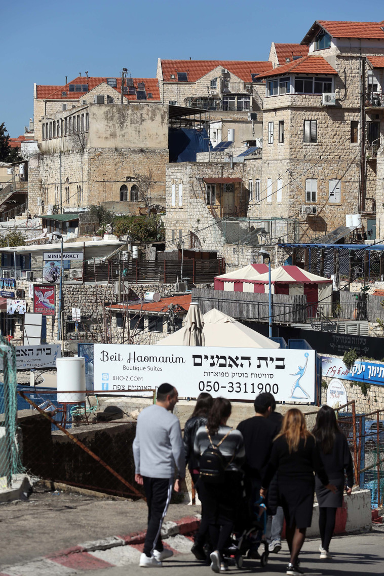 צפת. אריאל בשור 