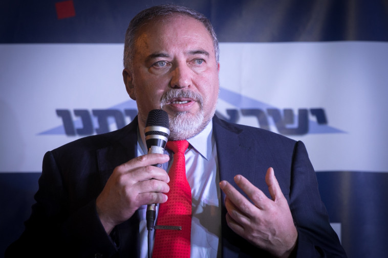 אביגדור ליברמן. צילום: מרים אלסטר, פלאש 90