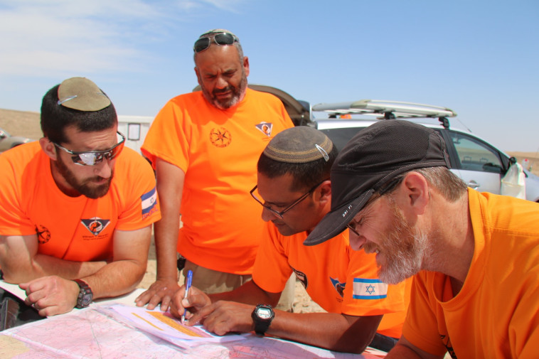 צילום: דוברות המשטרה