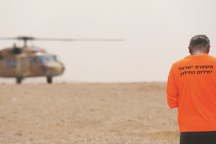 צילום: דוברות המשטרה