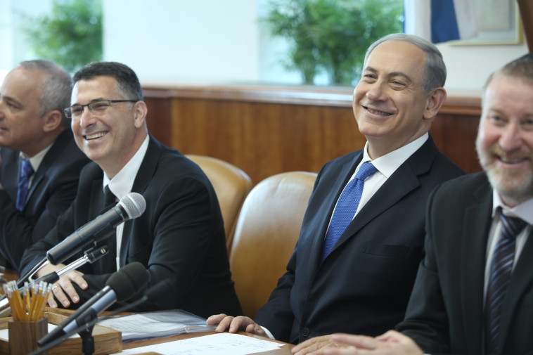 &ldquo;לא ניסה לפגוע בי&quot;.  עם נתניהו צילום: יוסי אלוני